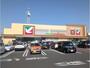 スーパー　ヨークベニマル桑野店（スーパー）まで679m