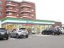 コンビニ　ファミリーマート郡山桑野三丁目店（コンビニ）まで506m