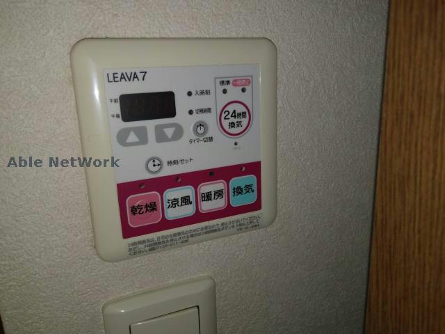 その他設備　浴室乾燥機