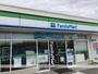 コンビニ　ファミリーマート岡山新屋敷店（コンビニ）まで836m