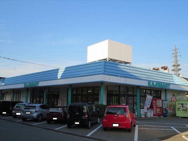 スーパー　カジマート北安江店（スーパー）まで312m