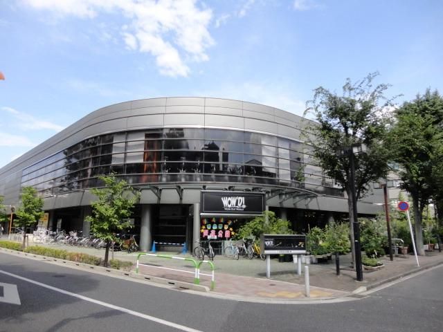 公園　ワウディー芦花公園（公園）まで400m