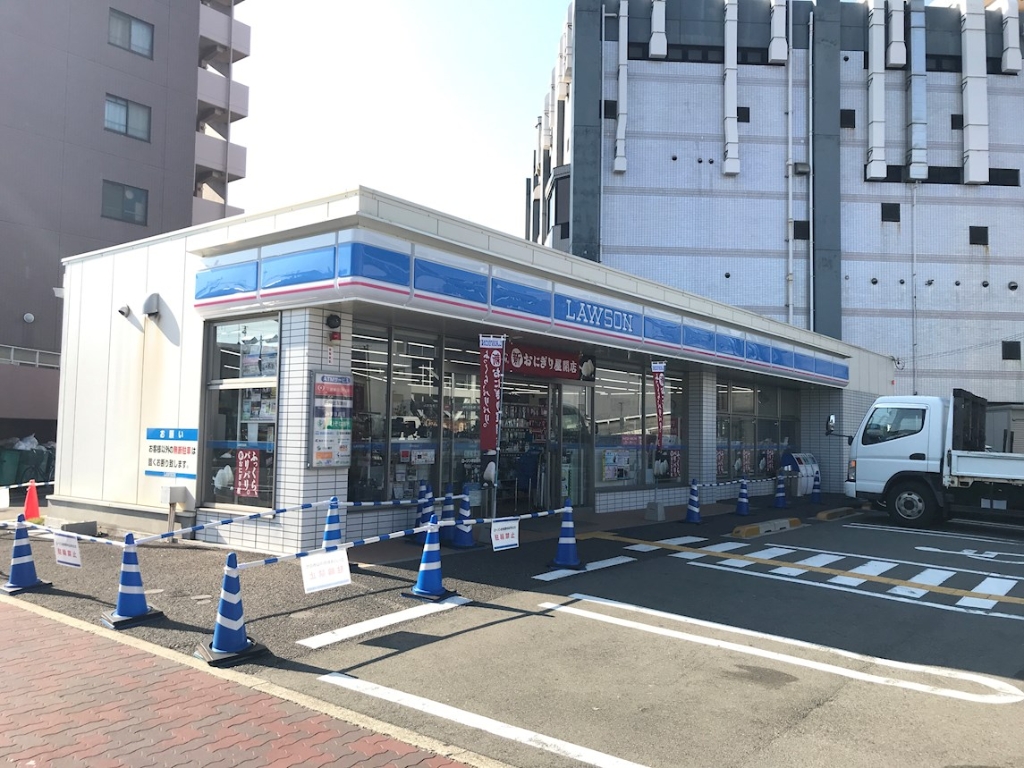 コンビニ　ローソン 七道駅前店（コンビニ）まで251m