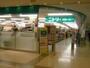 ホームセンター　ニトリデコホームセブンタウンせんげん台店（ホームセンター）まで726m