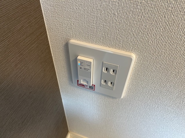 その他設備　インターネット