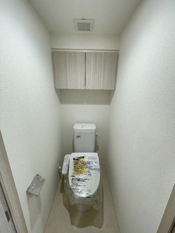 トイレ　設備