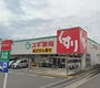 ドラックストア　スギ薬局和泉小田店（ドラッグストア）まで281m