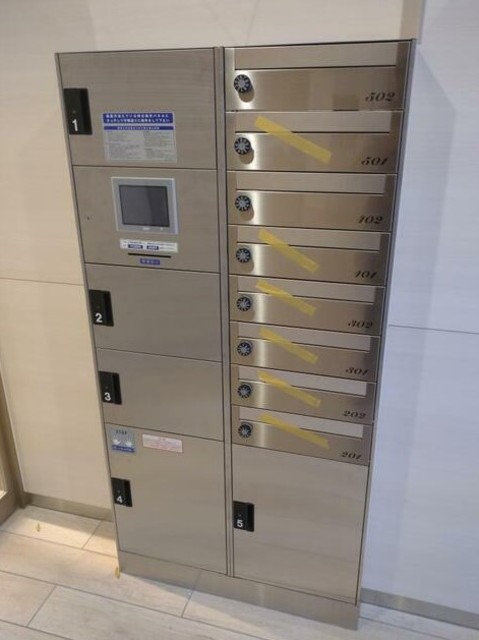 その他共有部分