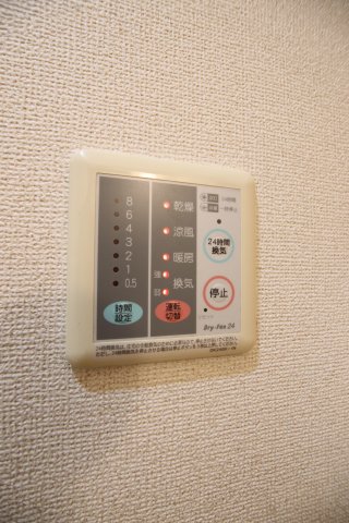 その他設備　浴室乾燥機