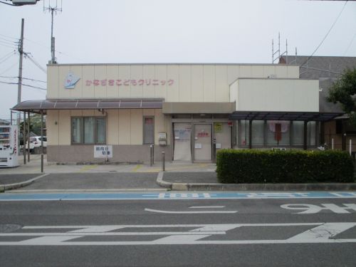 病院　かなざきこどもクリニック（病院）まで612m