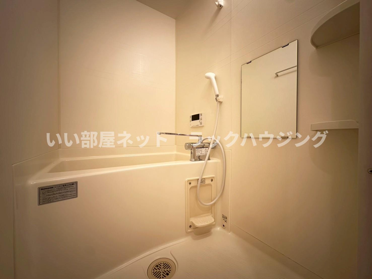 バス・シャワールーム　【お部屋さがしはラックハウジングにお問合せ下さいませ♪】