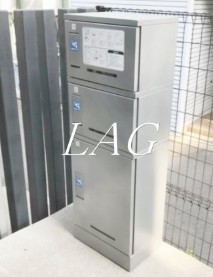 その他共有部分　宅配ボックスです。