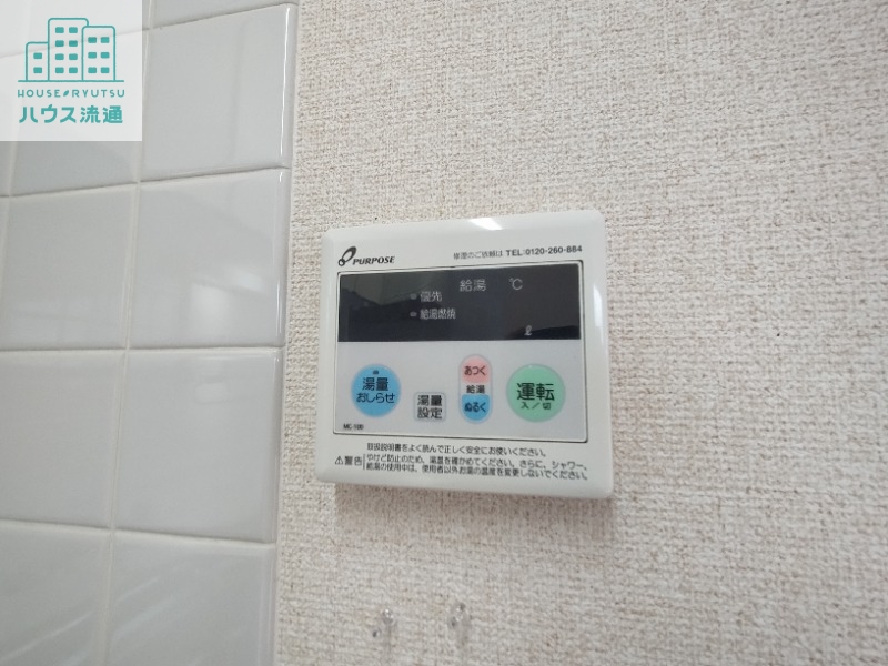 その他設備　※別号室の写真になります。