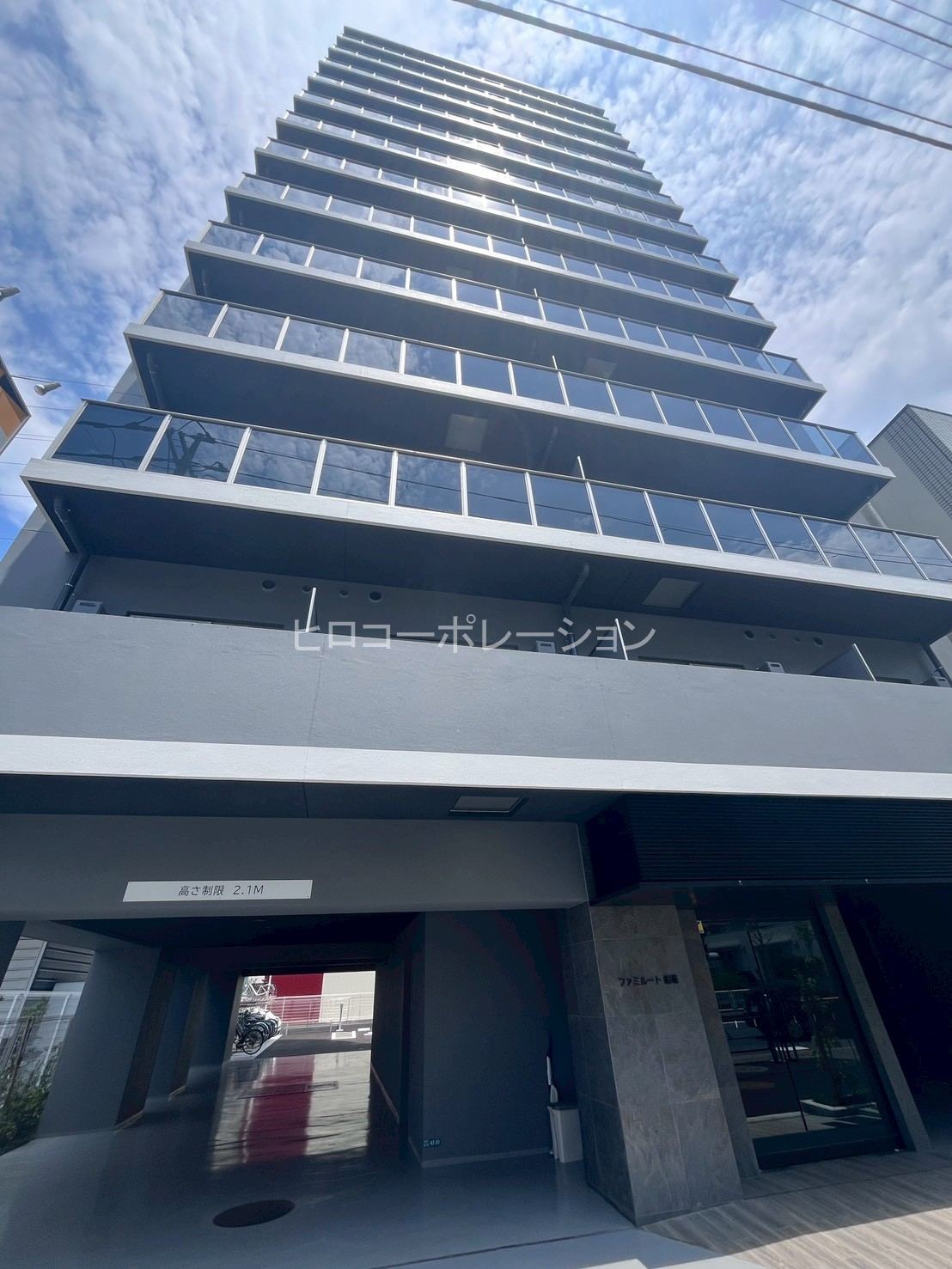 建物外観