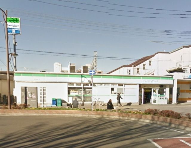 コンビニ　ファミリーマート長後駅東口店（コンビニ）まで157m