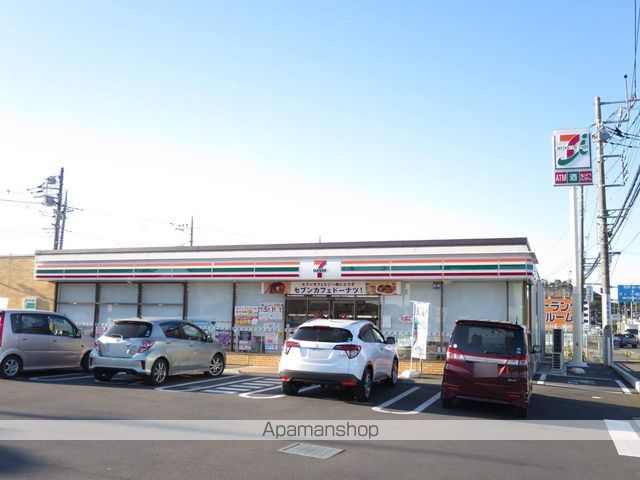 コンビニ　セブンイレブン（コンビニ）まで600m
