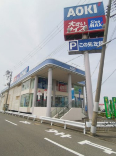 その他　AOKI(アオキ) 堺泉北店（その他）まで292m