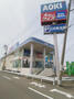 その他　AOKI(アオキ) 堺泉北店（その他）まで292m