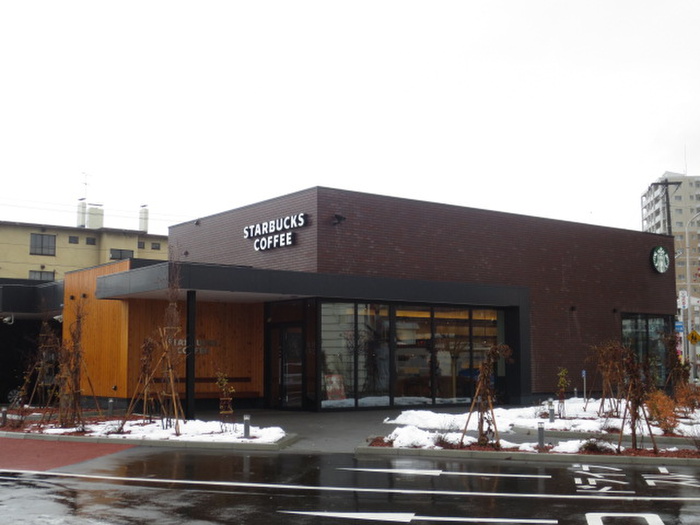 飲食店　スターバックス（飲食店）まで500m