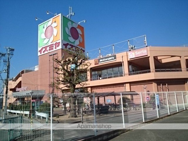 ショッピングセンター　イズミヤ様（ショッピングセンター）まで550m