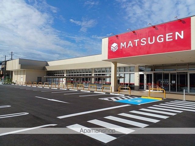 スーパー　松源様（スーパー）まで1200m