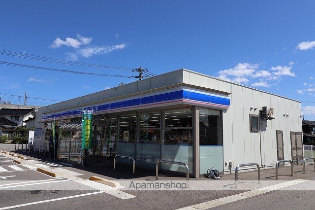 コンビニ　ローソン（コンビニ）まで1002m