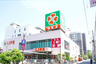 スーパー　ライフ 靭店（スーパー）まで176m