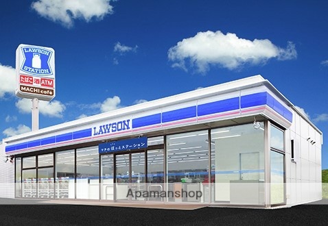 コンビニ　ローソン渡田向町店（コンビニ）まで190m