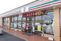 コンビニ　セブン-イレブン大分古国府店（コンビニ）まで550m