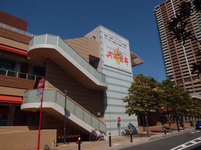 スーパー　オオゼキ市川店（スーパー）まで372m
