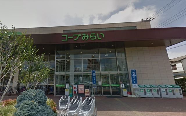 スーパー　コープ南浦和店（スーパー）まで658m
