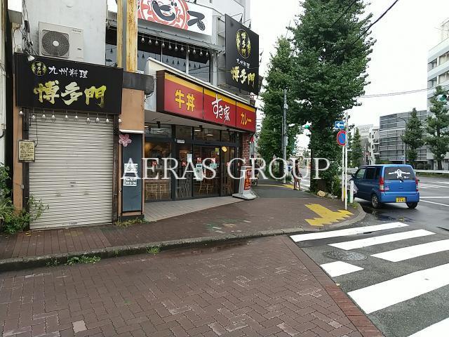 飲食店　すき家環八矢口渡店（飲食店）まで133m