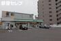 コンビニ　ファミリーマート本陣通店（コンビニ）まで138m