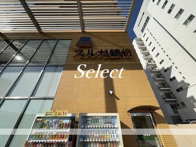 銀行　スルガ銀行 横浜磯子支店（銀行）まで570m