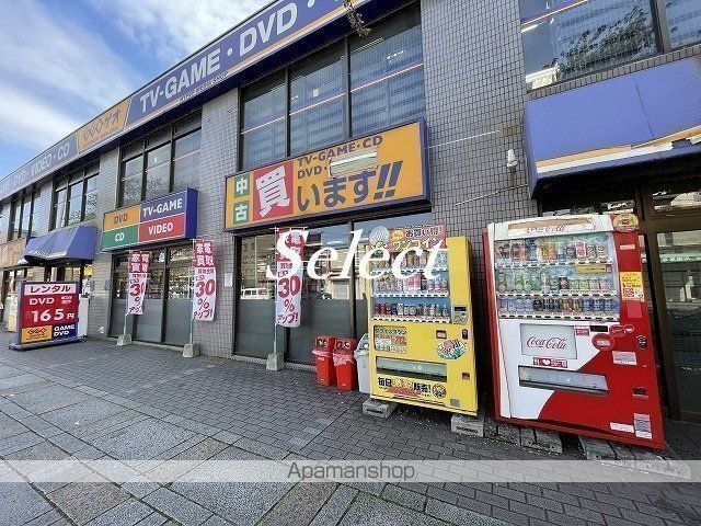 レンタルビデオ　ゲオ（レンタルビデオ）まで5999m