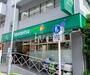 スーパー　マルエツプチ神田神保町二丁目店（スーパー）まで430m