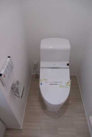 トイレ　アトレ東池袋