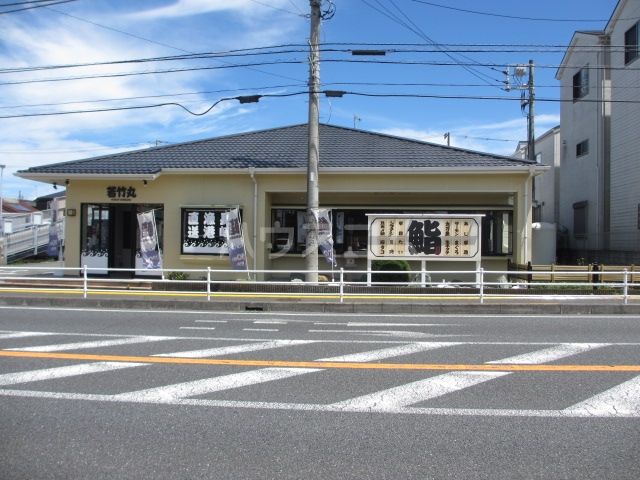 ベイルーム六会の周辺写真