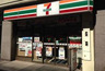 コンビニ　セブンイレブン 西新橋1丁目外堀通り店（コンビニ）まで538m