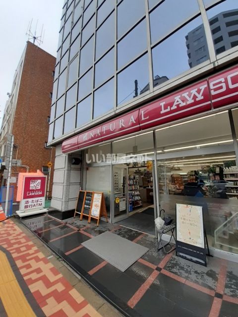 コンビニ　ナチュラルローソン音羽1丁目店（コンビニ）まで224m
