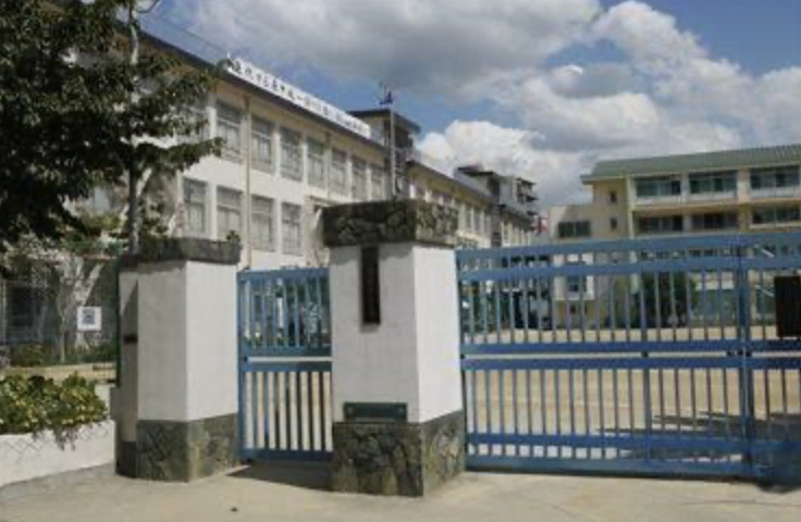 中学校　神戸市立原田中学校（中学校）まで411m