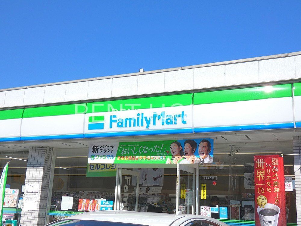 コンビニ　ファミリーマート羽曳野白鳥店（コンビニ）まで850m