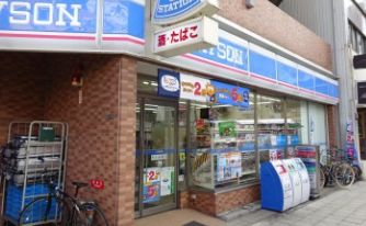 コンビニ　ローソン 上本町五丁目店（コンビニ）まで245m