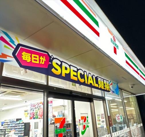 コンビニ　セブン－イレブン厚木及川店（コンビニ）まで849m