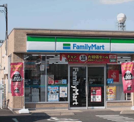 コンビニ　ファミリーマート厚木妻田北店（コンビニ）まで1059m