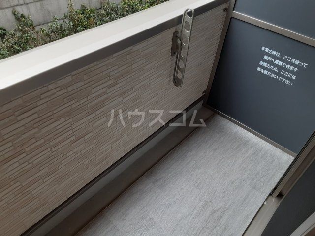 バルコニー