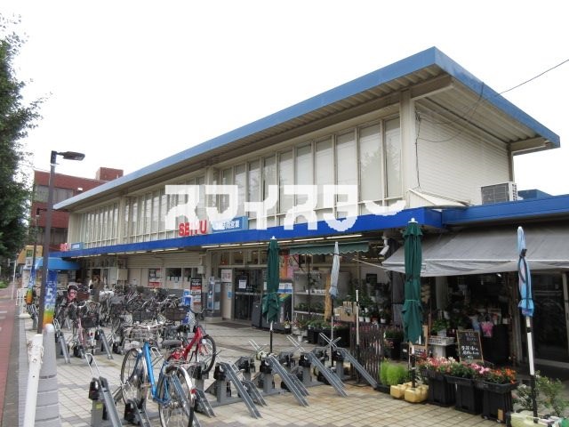 スーパー　西友　西国立店（スーパー）まで474m