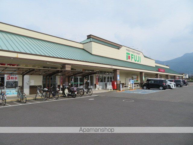 スーパー　フジフジ本郷店（スーパー）まで732m