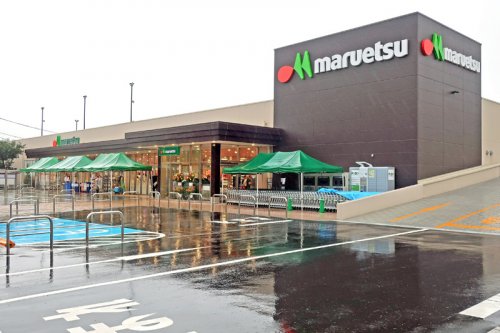 スーパー　マルエツ 志木幸町店（スーパー）まで357m