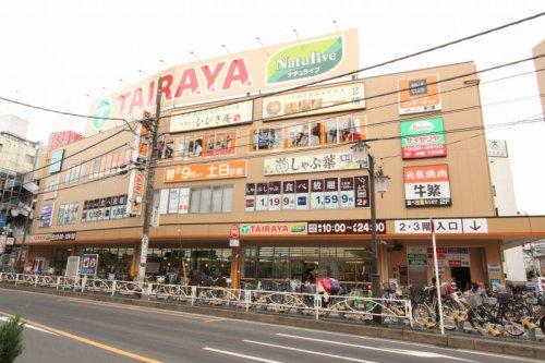 スーパー　TAIRAYA(タイラヤ) 志木店（スーパー）まで604m